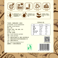 河套全麦粉 全麦小麦粉含麦麸皮烘焙全麦面包粉家用面粉4kg