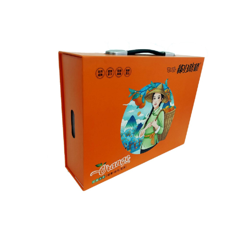秭归屈乡精品纽荷尔脐橙新鲜富含维C应季水果五个农民推荐三峡库橙高山橙子清甜多汁