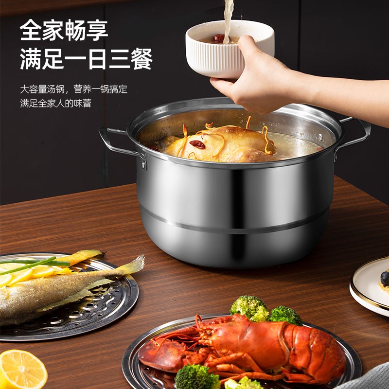 longde龙的悦享系列双层汤蒸锅LD-TG133高清大图