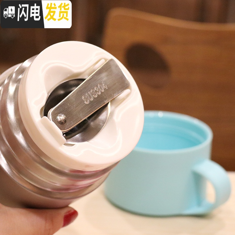 三维工匠大气不锈钢手提便携随手闷烧壶焖粥灌汤保温饭盒学生办公早餐 象牙白600/冰纹焖烧杯