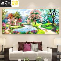 三维工匠钻石画2019新款满钻大幅客厅新版梦幻仙居贴砖大气 满钻[魔方钻+异形钻+炫彩AB钻]尺寸250X100加十字绣