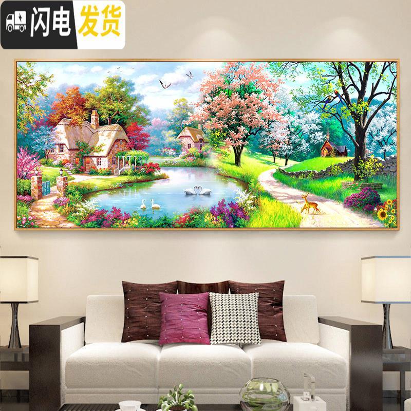 三维工匠钻石画2019新款满钻大幅客厅新版梦幻仙居贴砖大气 满钻[魔方钻+异形钻+炫彩AB钻]尺寸250X100加十字绣