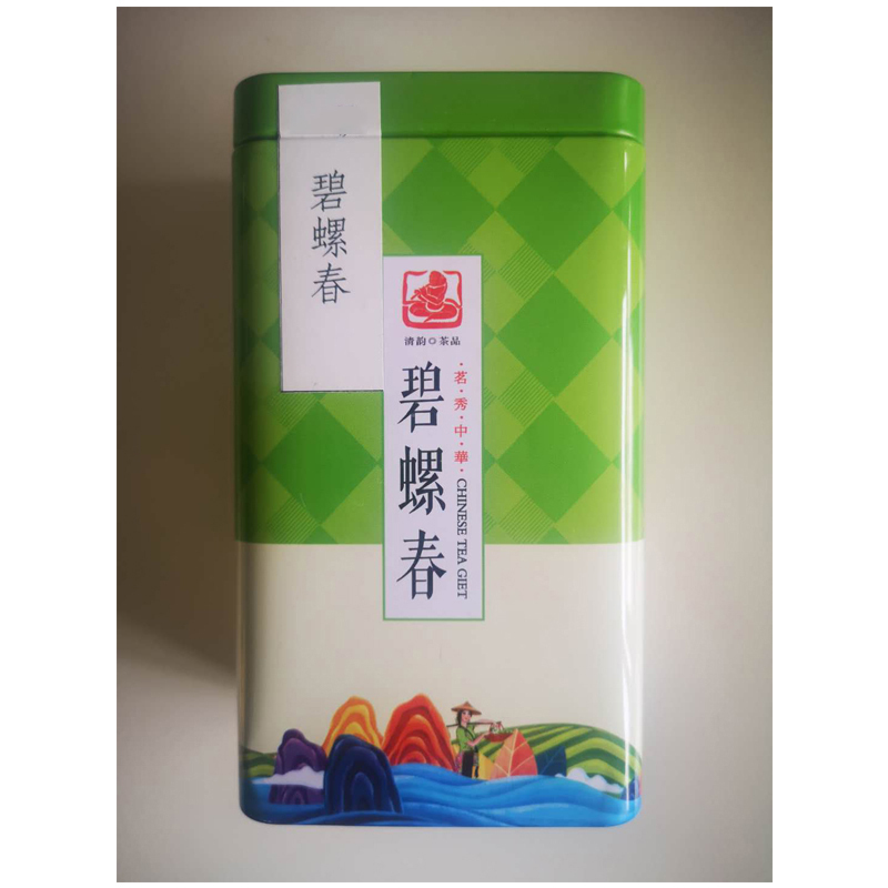 天方 碧螺春 350g/桶