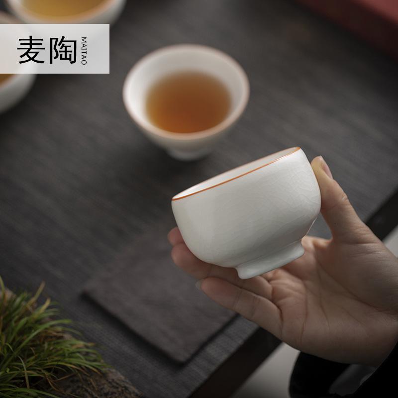 美帮汇景德镇白瓷功夫茶杯陶瓷茶具汝窑开片 主人圆口杯单杯高清大图