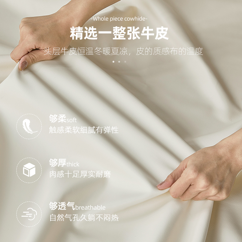 冬熊北欧轻奢简约现代真皮床网红ins侘寂风双人主卧软包1.8米婚床