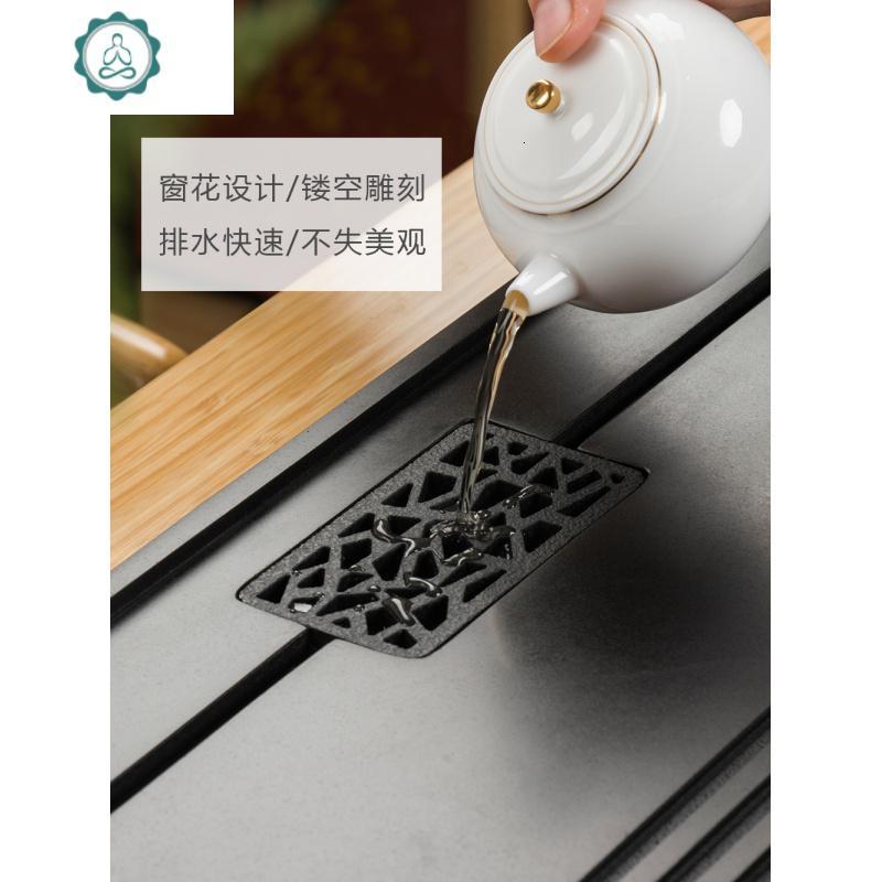 乌金石头茶盘天然整块家用功夫茶具简约石材中式干泡茶台大号茶海 封后 80cm*30cm*3cm[主图尺寸]
