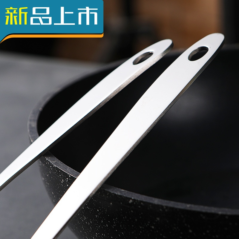 haoyangdao加厚不锈钢大汤勺家用大长火锅勺