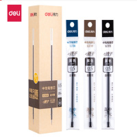 得力 速干中性笔替芯 0.5 黑 20支/盒S208