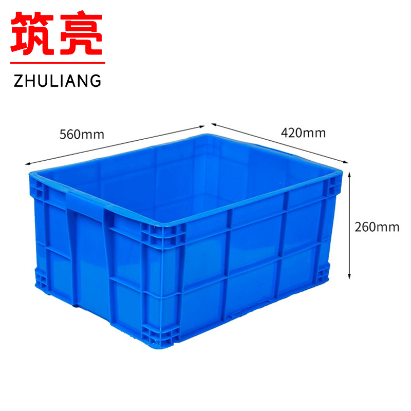筑亮塑料315*200*105mm个 塑料箱子560*420*260mm个