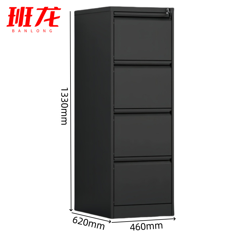 班龙A4卡箱文件柜四抽个高清大图