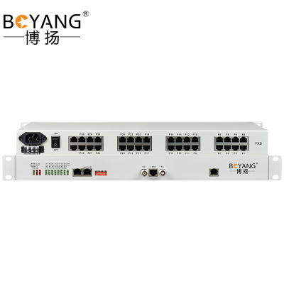 博扬(BOYANG)PCM语音复用设备E1转30路语音(20路程控 10路磁石)1路网桥 BY-20E1-10H