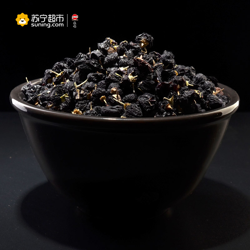 联鲜黑枸杞100g