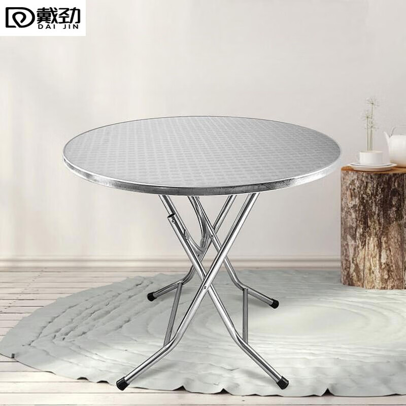 戴劲不锈钢餐桌圆台烧烤夜宵大排档餐桌农村摆地摊圆形桌 1.0米圆台