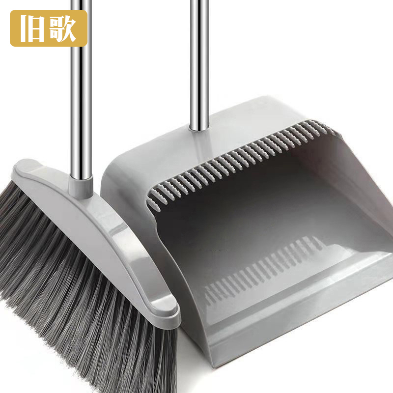 旧歌 扫把套装 灰 套高清大图