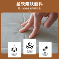 苏宁宜品 智能远红外护理垫