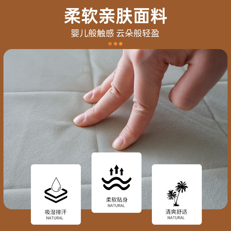 苏宁宜品 智能远红外护理垫