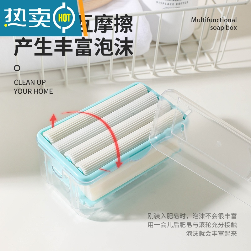 敬平创意香皂盒轻奢多功能洗衣服肥皂盒免手搓起泡皂盒家用沥水收纳盒 蓝色*2+灰色*2