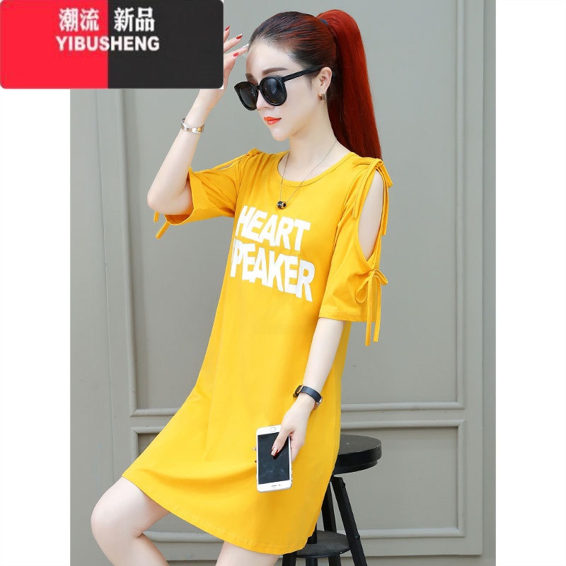 YIBUSHENG中长款露肩T恤裙女2024年新款韩版ins潮宽松大码减龄洋气连衣裙高清大图
