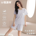 恒源祥睡衣女夏季薄款天丝莱赛尔抗菌防螨免穿文胸短袖T恤家居季