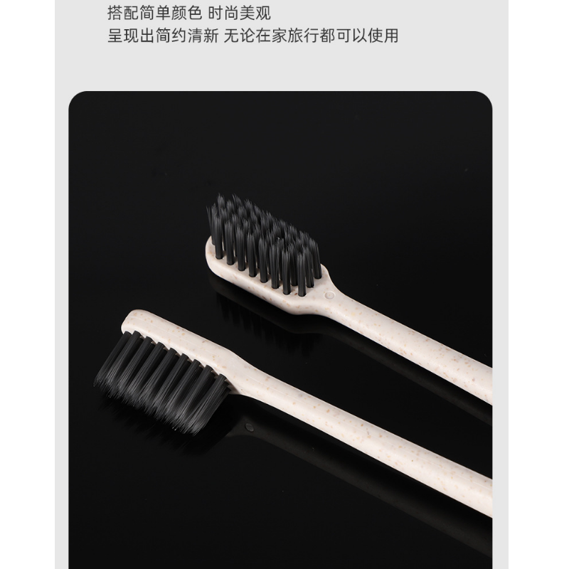 瑰柏松高档酒店宾馆一次性PP白色牙刷黑色竹炭丝 3g薄荷牙膏套装(100套 )高清大图