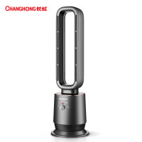 长虹(CHANGHONG)无叶暖风机取暖器黑色2200瓦家用节能速热智能定时控温机械款CDN-RN47PT
