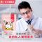 [1-4个月护肠离乳期]奶糕粮 [1袋][专研护肠助长幼猫粮] 猫粮幼猫1段离乳期2段成长发育期1-4-12个月幼猫专用