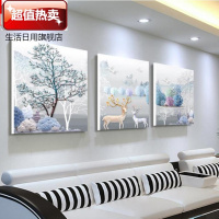 。客厅墙上装饰小挂件海边家装床头屋里背景画厨房家具墙体 G抽象花瓶 40*40【小卧室适合】.拼套12mm薄板