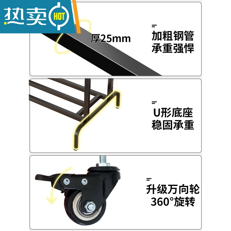 敬平落地双杆式阳台晾衣架室内户外家用简易晒衣架卧室衣帽架加厚移动 金色150长高清大图