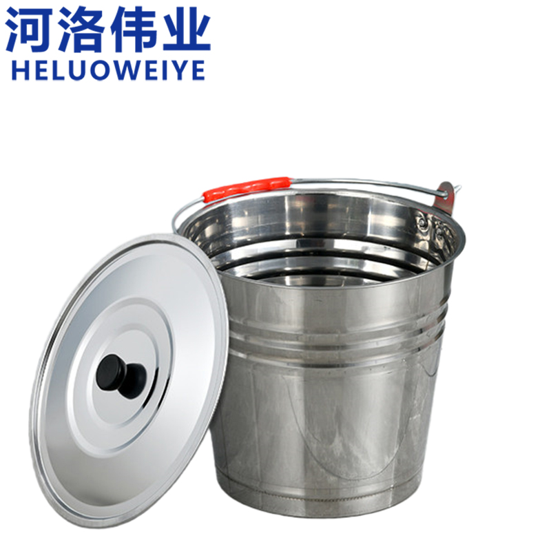 河洛伟业 水桶带盖28cm个