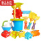真智力儿童沙滩玩具套装铲子水桶玩土宝宝挖沙沙玩沙子工具 桶戏水室内