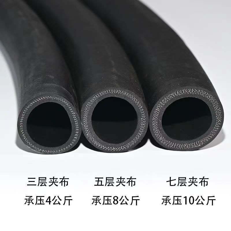 中锦科技 高压耐磨夹布橡胶管光面胶管 内径51mm (2寸) 5层线 米图片