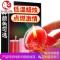 情趣用品SM刑具滴蜡低温蜡烛夫妻房事性工具激情玩具高潮女用欲仙