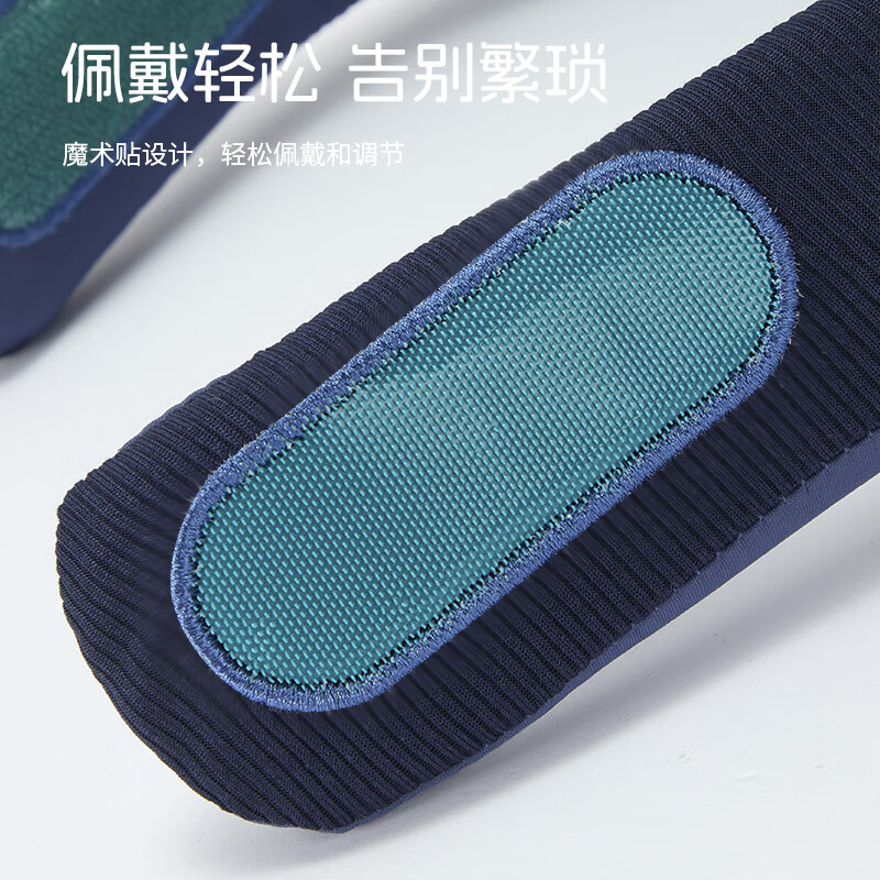 践程U型枕护颈枕HU2 蜗牛基础款兰色高清大图