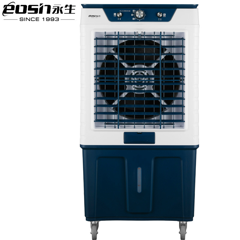 永生冷风扇ACS-8600B(KTS2017)商用冷风机家用水冷风扇空调扇