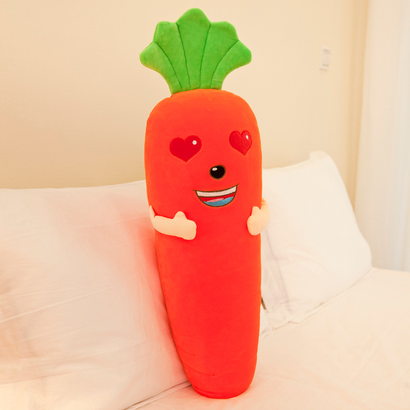可爱胡萝卜公仔床上抱枕长条枕毛绒玩具睡觉玩偶布娃娃生日色表情75