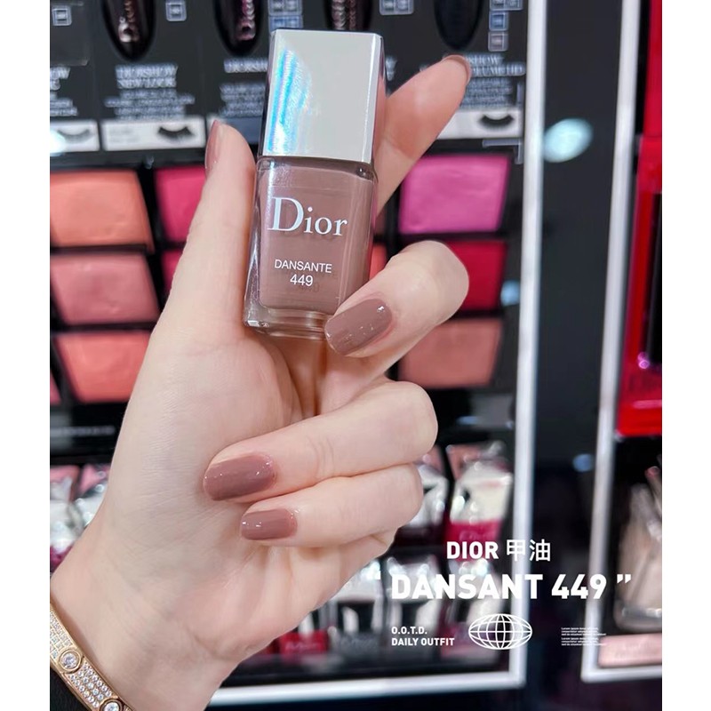 迪奥(Dior)指甲油炫亮持久滋养强韧打底显白美甲底油 449#肉桂棕高清大图