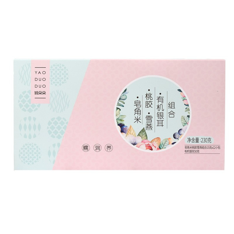姚朵朵皂角米桃胶雪燕230g
