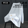 弗切尔珀榕 FBH0251460 酒店风S毛巾 白色