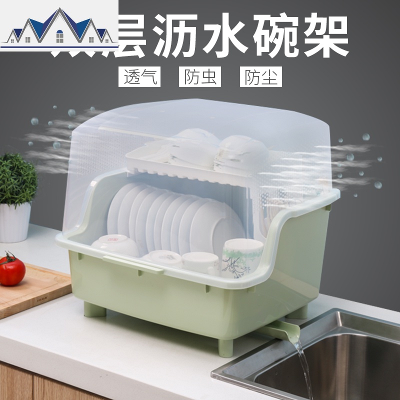 碗柜经济型碗盘杯子沥水架家用大透气防尘放碗碟架塑料厨房收纳架 三维工匠高清大图