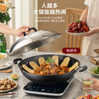 爱仕达 炒锅 铁锅/无涂层 40cm生铸铁炒菜/炖锅锈不了双耳炒煎锅大CF40B1Q 电磁炉明火通用