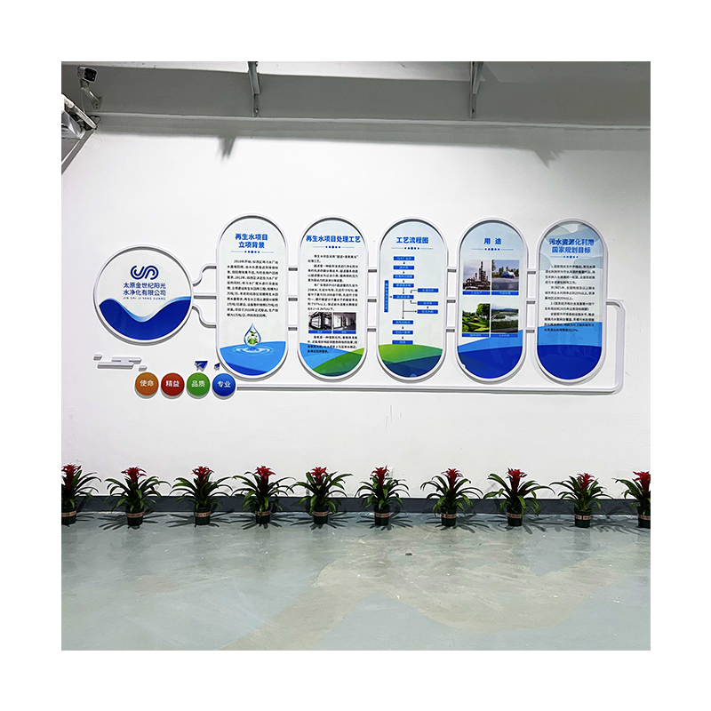 聚氯乙烯UV广告揭挂JX-02平方米高清大图