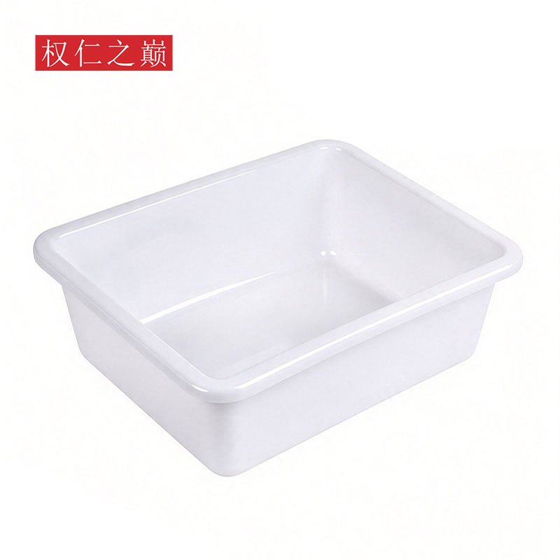 权仁之巅 方形塑料盆 44*34.5*13.5cm 个高清大图