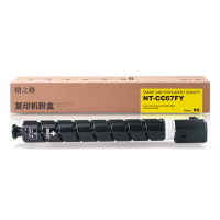 格之格 NPG-67 粉盒 NT-CC67FY 黄色 适用佳能3020 3320 3325 3330(单位:盒)