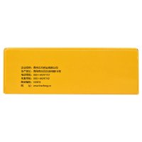 汉方 黄芪颗粒 15克*10袋/盒补气固表心悸气短自汗黄芪颗粒口服