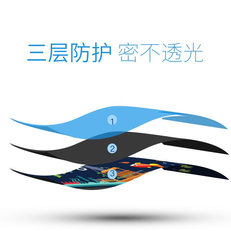 汽车遮阳帘车用窗帘遮阳板自动伸缩车内磁铁侧车窗防晒隔热遮阳挡 动物联盟—前后挡四片装
