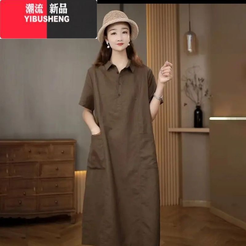 YIBUSHENG连衣裙女季2024新款宽松遮肚子衬衫裙休闲气质妈妈大码裙码 M建议100斤以内 咖啡色