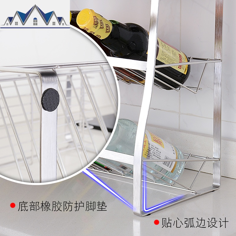 加厚304不锈钢厨房放调料瓶收纳架3层油盐酱醋置物架调味盒罐架子 三维工匠收纳盒高清大图