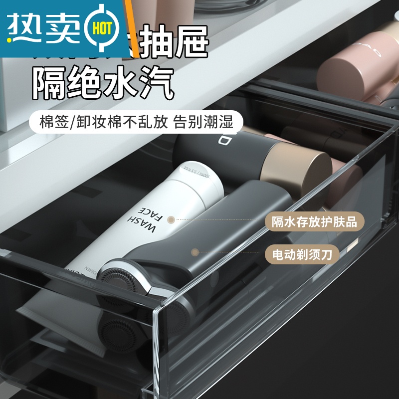 敬平卫生间毛巾架子免打孔壁挂式洗漱台卫浴室洗手间洗澡间厕所置物架 [宽40cm]三层+抽屉+挂钩[免钉安装 掉浴室置物架高清大图