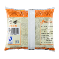 上海鼎丰 香醋350ml*40袋 整箱 袋装 酿造食醋 醋味纯正 调味品