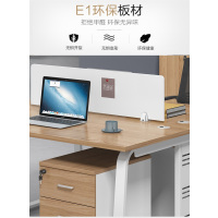 易企采 单人位含柜不含椅 办公家具职员位 工作位 员工桌屏风 办公桌 卡座